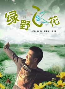 黄色91网站